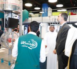Su Majestad el Rey durante su visita al King Abdullah City for Atomic and Renewable Energy KACARE