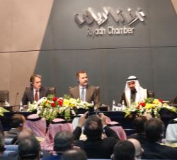 Su Majestad el Rey durante el encuentro empresarial organizado por la Cámara de Comercio de Riad, el ICEX, la Cámara de Comercio de España y la CEOE