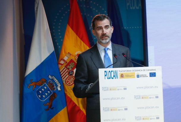 Don Felipe durante su intervención