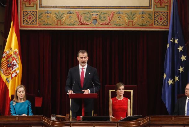 Su Majestad el Rey durante su intervención 