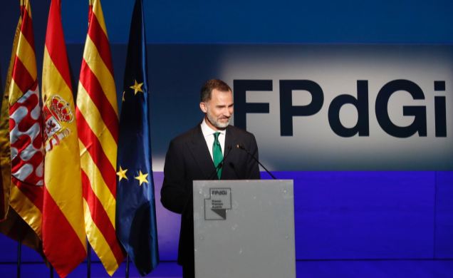 Su Majestad el Rey durante su intervención en la entrega de los Premios Fundación Princesa de Girona 2017