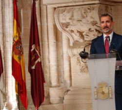 Su Majestad el Rey durante su intervención en la entrega de los Premios Nacionales de Cultura