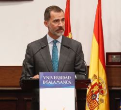 Don Felipe durante su intervención durante la apertura del Curso Universitario 2017/2018 