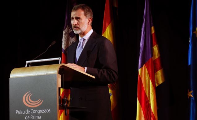 Su Majestad el Rey durante su intervención en el Palacio de Congresos de Palma