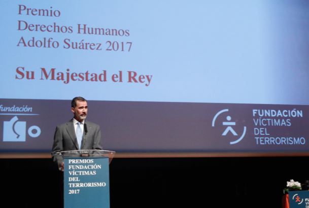 Don Felipe durante su intervención