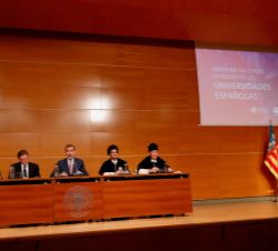Don Felipe abre la sesión de la apertura del curso universitario 2018/2019
