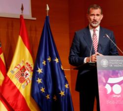 Su Majestad el Rey durante sus palabras en las que declara inaugurado el Curso Universitario 2018/2019