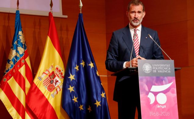 Su Majestad el Rey durante sus palabras en las que declara inaugurado el Curso Universitario 2018/2019