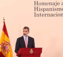 Su Majestad el Rey durante su intervanción en el Homenaje al Hispanismo Internacional