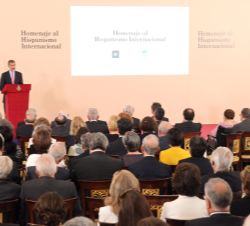 Vista general durante la intervanción de Su Majestad el Rey en el Homenaje al Hispanismo Internacional
