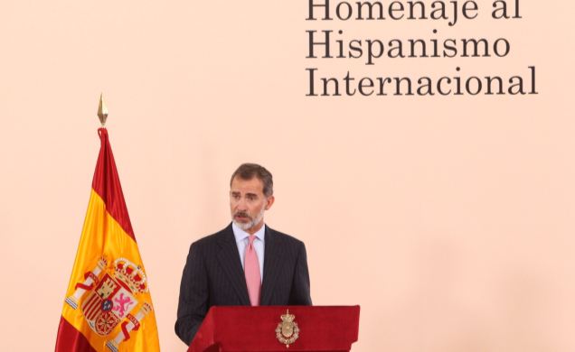 Su Majestad el Rey durante su intervanción en el Homenaje al Hispanismo Internacional