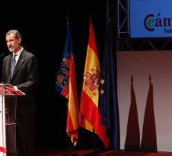 Su Majestad el Rey en su discurso