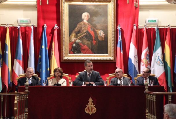 Su Majestad el Rey durante su intervención