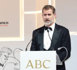 Don Felipe durante su intervención