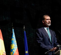 Su Majestad el Rey durante su intervención