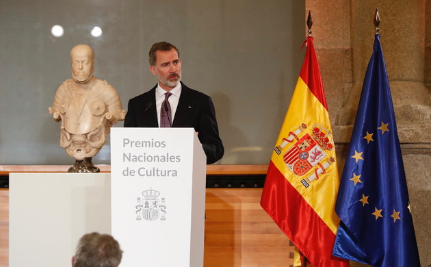 Su Majestad el Rey durante su intervención