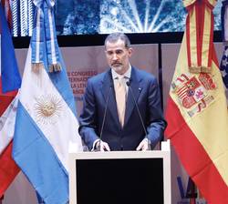 Su Majestad el Rey durante su intervención en el VIII Congreso Internacional de la Lengua Española -CILE