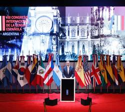 Su Majestad el Rey durante su intervención en el VIII Congreso Internacional de la Lengua Española -CILE