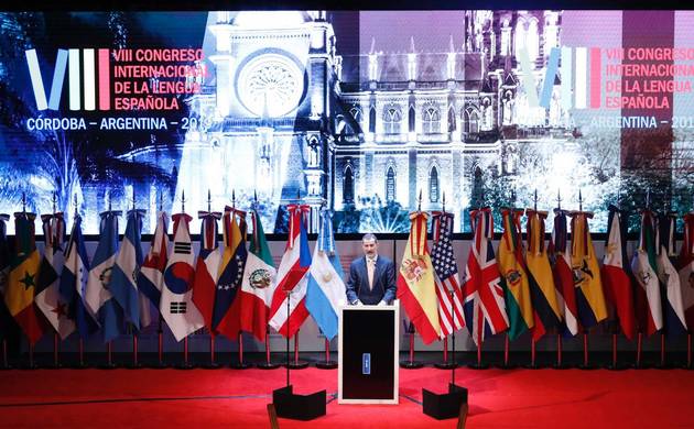 Su Majestad el Rey durante su intervención en el VIII Congreso Internacional de la Lengua Española -CILE