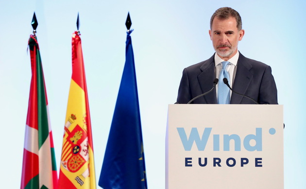 Su Majestad el Rey durante su intervención
