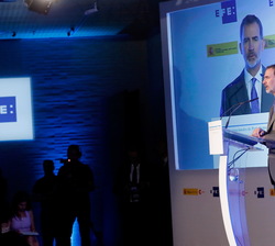 Don Felipe durante su intervención tras la entrega del Premio a los galardonados