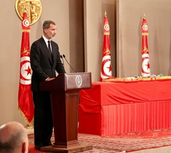 Don Felipe durante sus palabras en la ceremonia de exequias