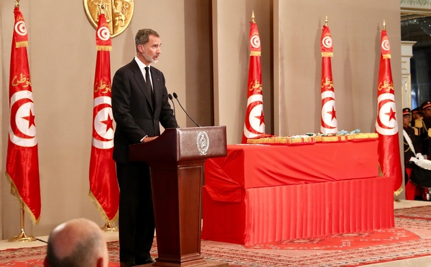 Don Felipe durante sus palabras en la ceremonia de exequias