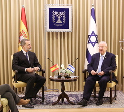 Intervención de su Excelencia el presidente del Estado de Israel en el encuentro bilateral entre ambos países
