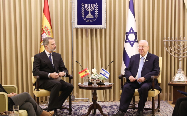 Intervención de su Excelencia el presidente del Estado de Israel en el encuentro bilateral entre ambos países