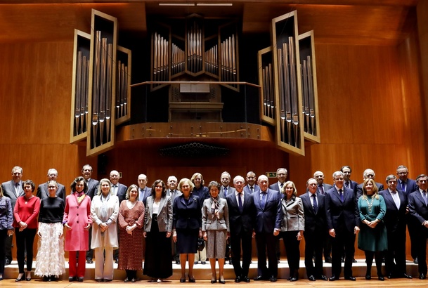 Doña Sofía junto al Patronato de la Escuela Superior de Música Reina Sofía