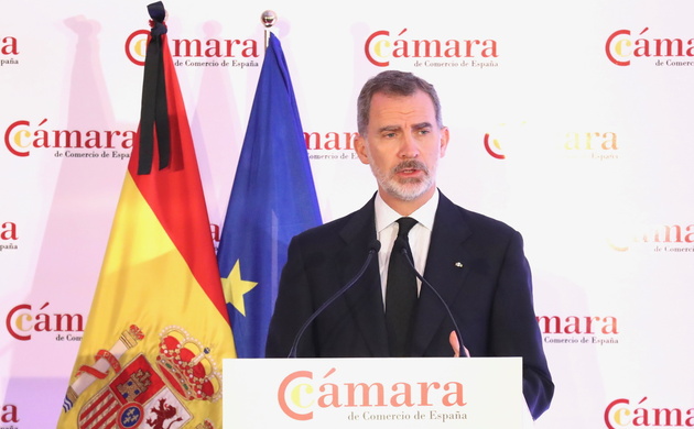 Su Majestad el Rey durante su intervención en la reunión del pleno extraordinario de la Cámara de Comercio de España