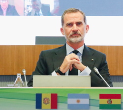 Don Felipe durante el encuentro “Más Iberoamérica, nuestra empresa común”