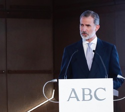 Don Felipe durante su intervención 