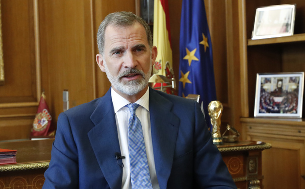 Su Majestad el Rey durante su intervención