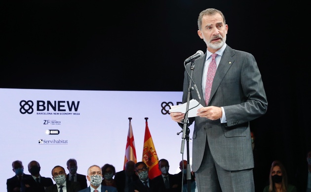 Don Felipe durante su intervención