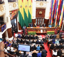 Vista general de la Asamblea Legislativa Plurinacional durante el acto