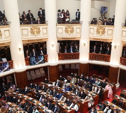 Vista general de la Asamblea Legislativa Plurinacional durante el acto