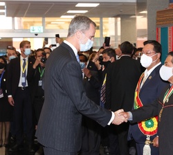 Saludo de Su Majestad el Rey con el vicepresidente del Estado Plurinacional de Bolivia, David Choquehuanca