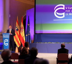 Su Majestad el Rey en su intervención tras la entrega de los premios a la entidades galardonadas