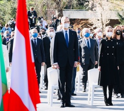 Don Felipe y Doña Letizia durante el desarrollo del Acto de Estado de Reconocimiento y Memoria a todas las Víctimas del Terrorismo, en el marco de la 