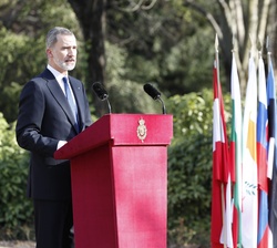 Su Majestad el Rey en su intervención en el Acto de Estado de Reconocimiento y Memoria a todas las Víctimas del Terrorismo