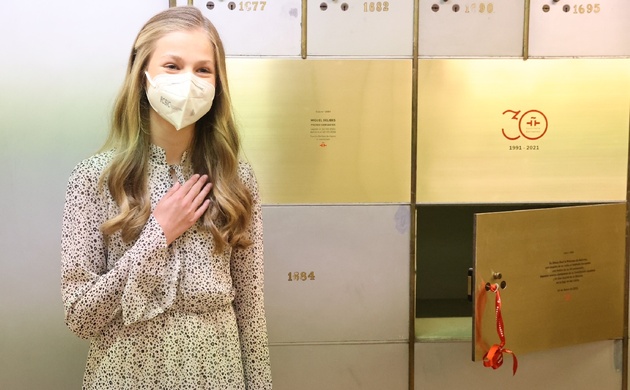 La Princesa de Asturias agradece las palabras del director del Instituto Cervantes
