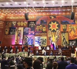 Vista general de la Asamblea Nacional durante la ceremonia