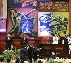 Vista general de la Asamblea Nacional durante la ceremonia