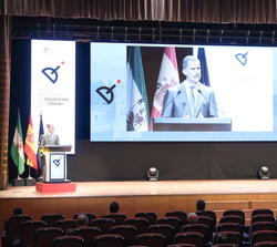 Vista general del auditorio durante la intervención de Don Felipe