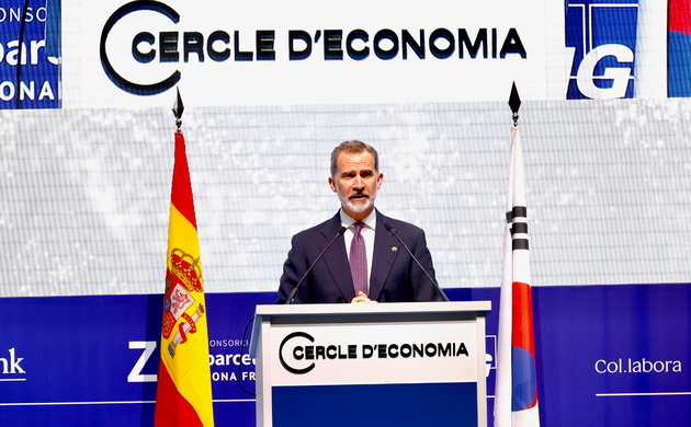 Su Majestad el Rey dirige unas palabras con motivo de la Inauguración de la XXXVI Reunión Anual del Cercle de D'Economía 2021