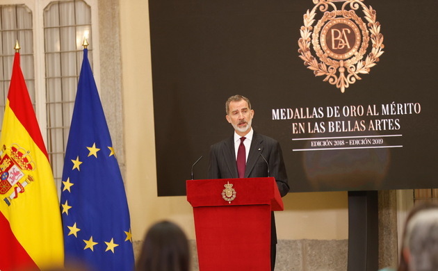 Su Majestad el Rey durante su intervención tras la entrega de las Medallas de Oro al Mérito de las Bellas Artes a los galardonados