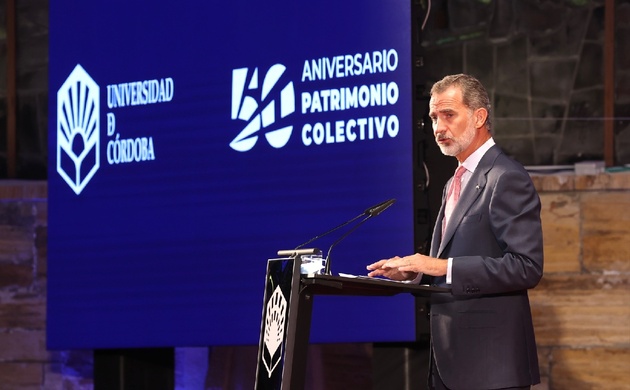 Don Felipe durante su intervención en la apertura del Curso Universitario 2021-2022 