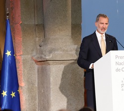 Palabras de Su Majestad el Rey en el Acto de Entrega de los Premios Nacionales de Cultura 2018 y 2019