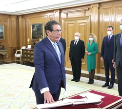 Juramento de Enrique Arnaldo Alcubilla ante Su Majestad el Rey